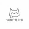 晓杨QQ778745429
