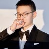 访客