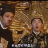 访客