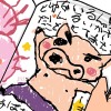 访客