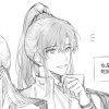 访客