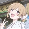 淼淼