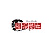 用户