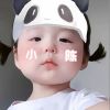 访客
