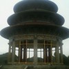 访客