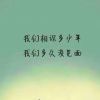 访客