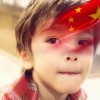 用户