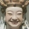 访客