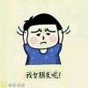 访客hhhsbd