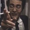 访客