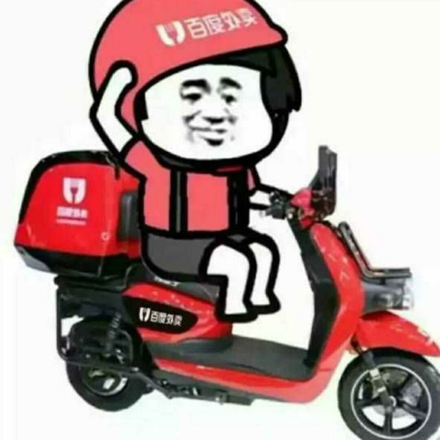 冬十三收款系统