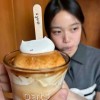 访客