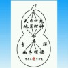 访客1