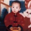访客