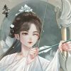 访客