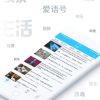 访客京津冀案后