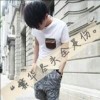 访客