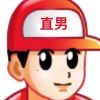用户