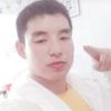 访客