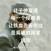 访客