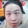 访客