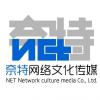 访客