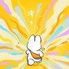 访客