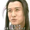 访客