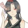 访客