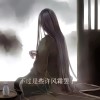 访客yyyy