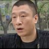访客