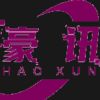 用户