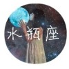 访客