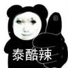访客hnx