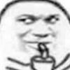 访客