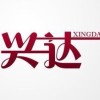 事实上访客