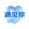 用户