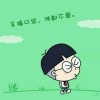 Hggh