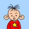 访客