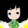 访客