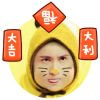 访客