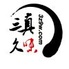 访客