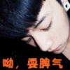 访客