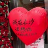 访客