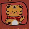 用户