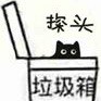 访客99