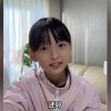 访客11
